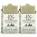 Elora Scenta Forest Mineral Natural Soap made with green clay, sea salt and orange peel essential oil