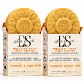 Elora Scenta Turmeric and Kojic Acid Facial Soap, two handmade cleansing bars with turmeric and sweet orange essential oil